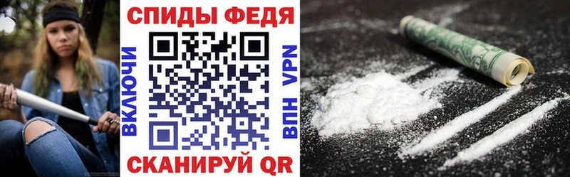 АМФЕТАМИН 98%  shop состав  Холмск 