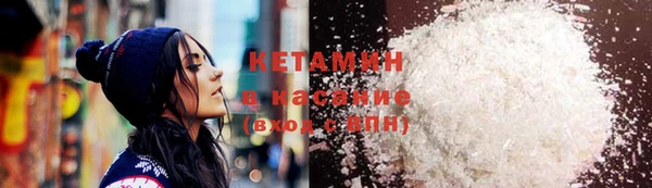 ГАЛЛЮЦИНОГЕННЫЕ ГРИБЫ Абаза