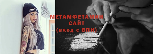 ГАЛЛЮЦИНОГЕННЫЕ ГРИБЫ Абаза