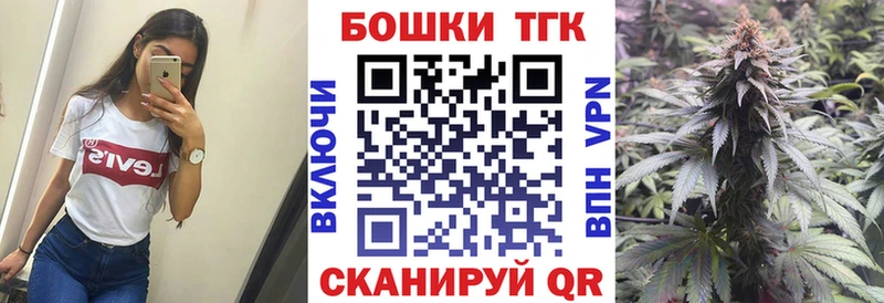Марихуана LSD WEED  закладка  Холмск 